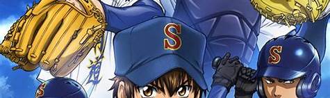 Ace of Diamond