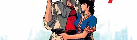 City Hunter