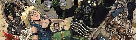 Dorohedoro