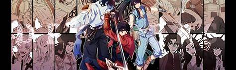 Drifters