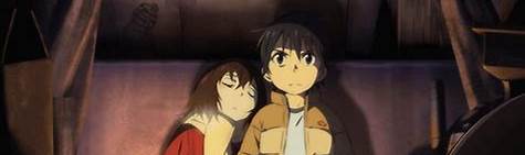 Erased