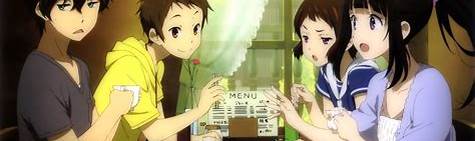 Hyouka