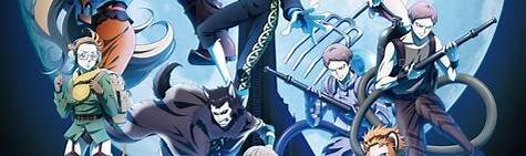 Juuni Taisen