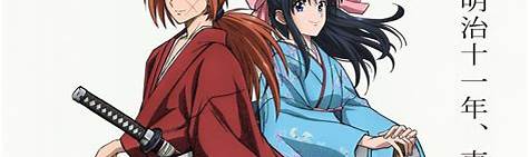 Kenshin le Vagabond