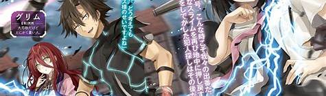 Sentouin, Hakenshimasu!