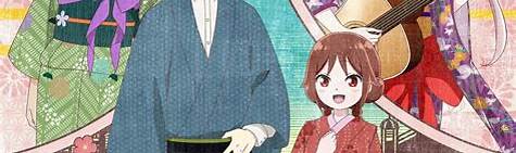 Taishou Otome Otogibanashi