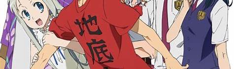 Anohana