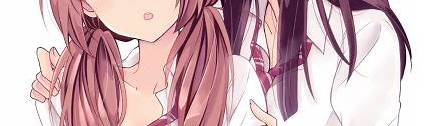 NTR: Netsuzou Trap