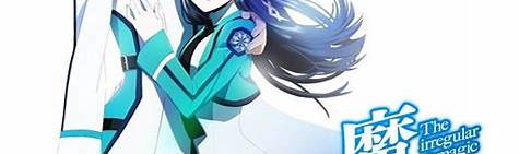 The Irregular at Magic High School